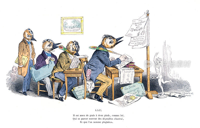 四个人物与杰伊头占据中心舞台-欺骗从来都不是一个聪明的举动:手工彩色平版由格兰维尔，“Les Metamorphoses du Jour”1842 - 171年!